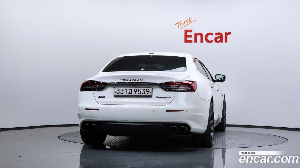 Maserati Quattroporte 2017