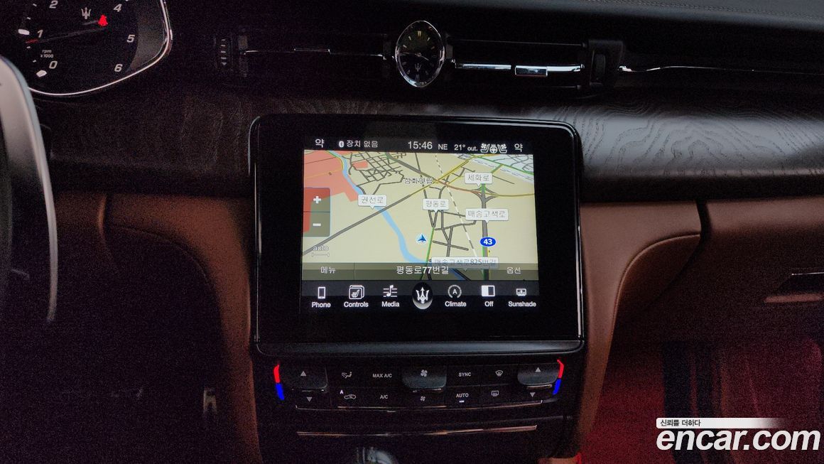 Maserati Quattroporte 2017