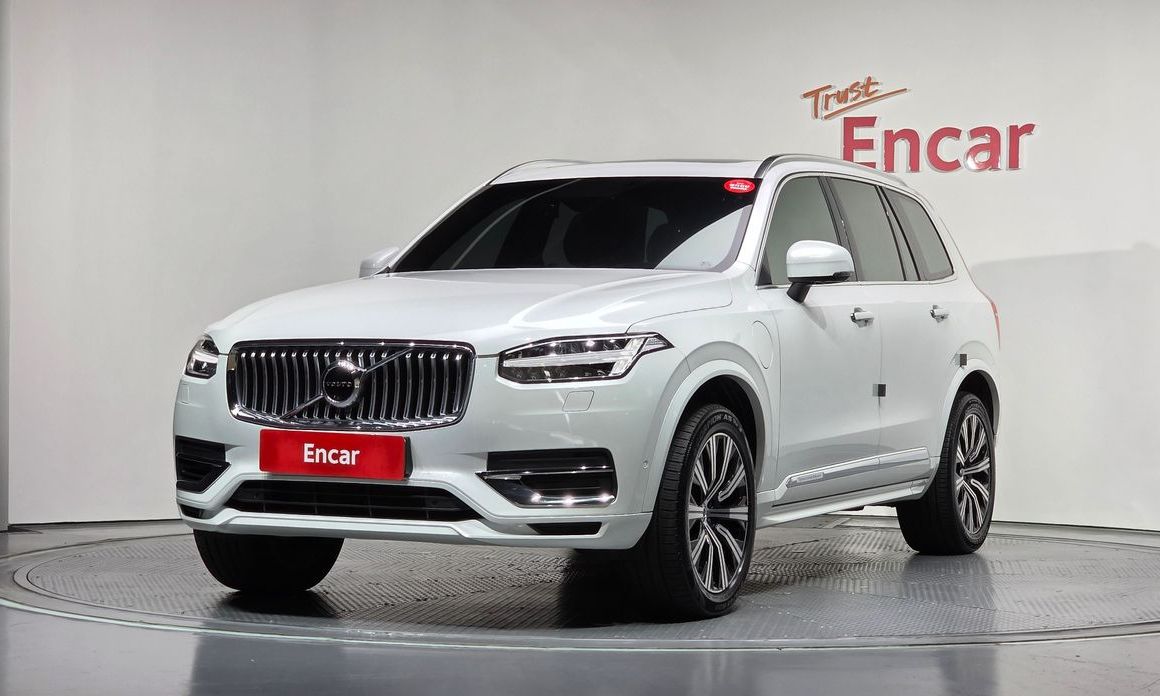Volvo XC90 2020