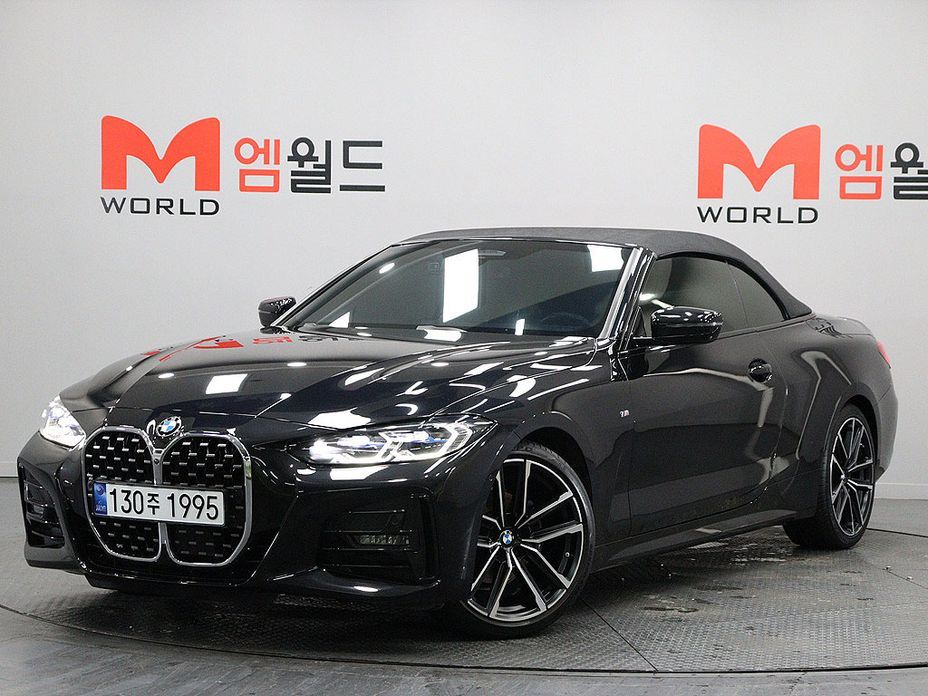 BMW 4-Series 2024