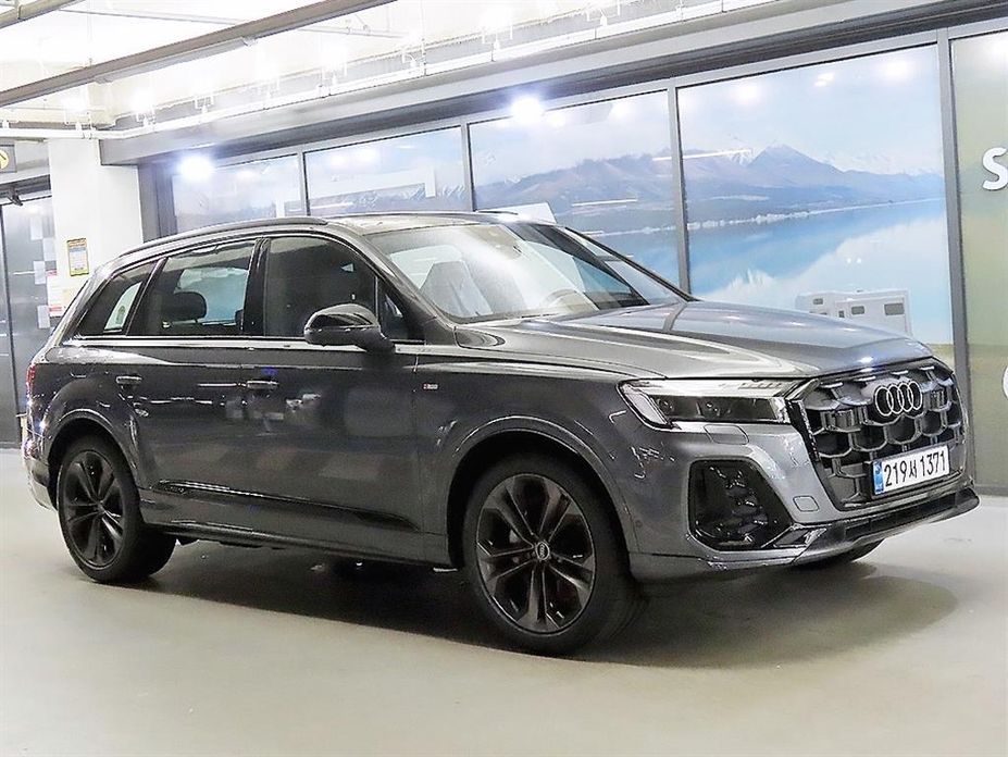 Audi Q7 2026