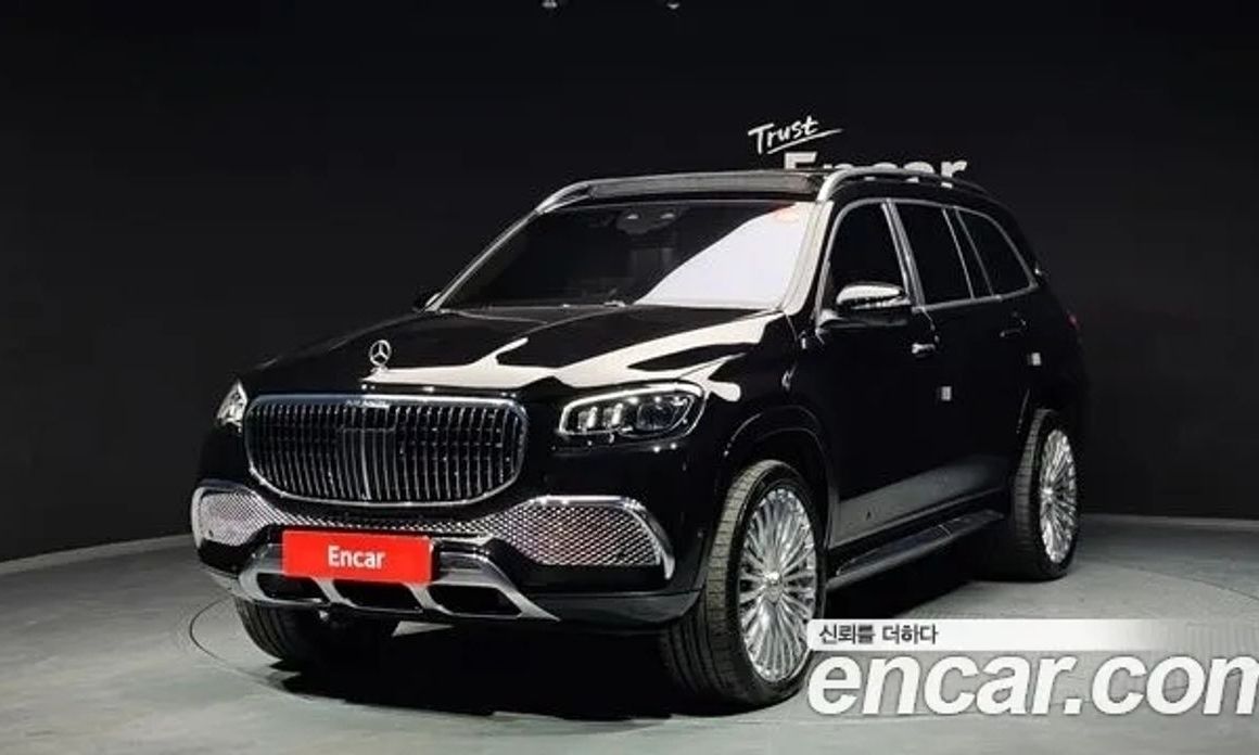 Mercedes-Benz GLS-Class 2023