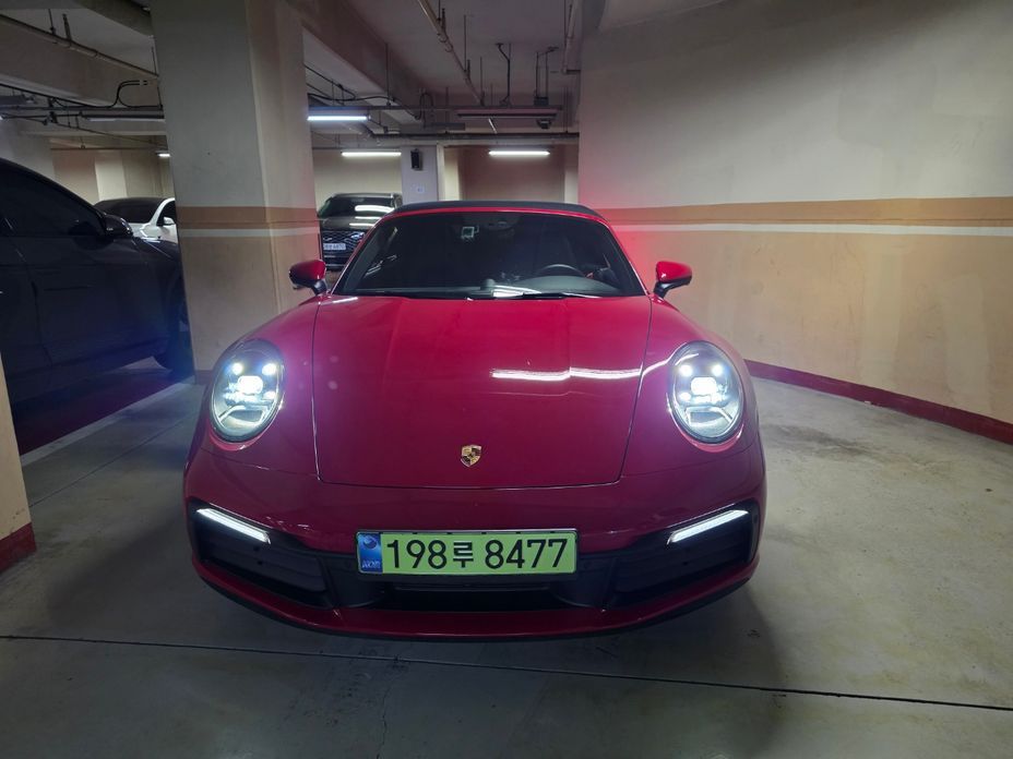 Porsche 911 2020