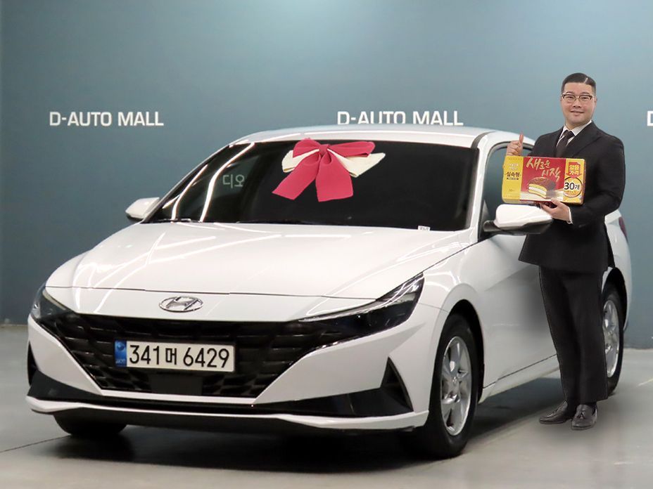 Hyundai AVANTE 2021