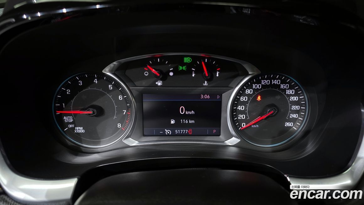 ChevroletGMDaewoo Traverse 2021