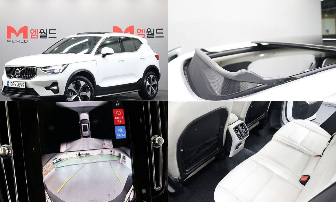 Volvo XC40 2024