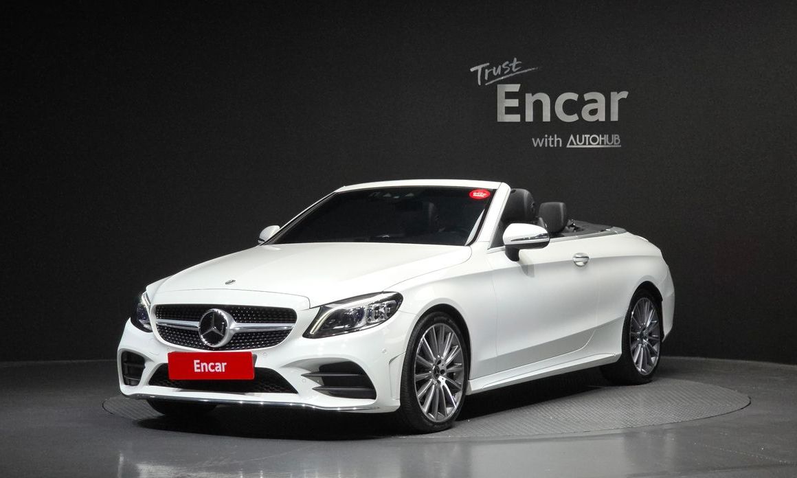 Mercedes-Benz C-Class 2023