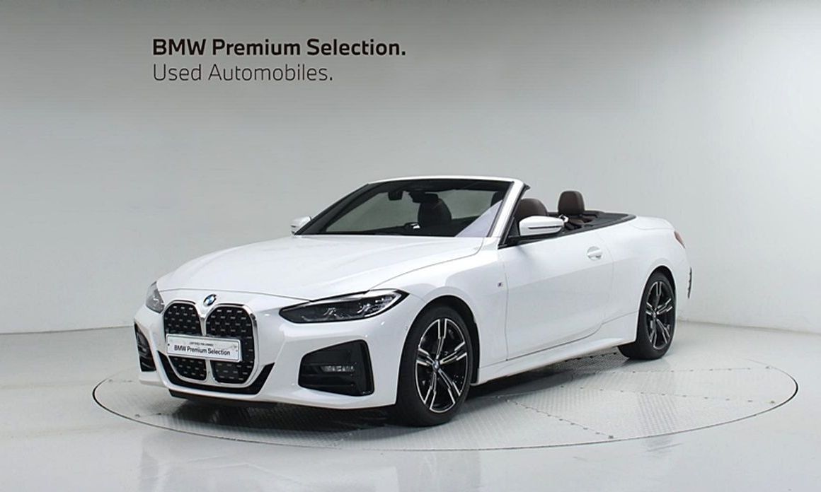 BMW 4-Series 2023