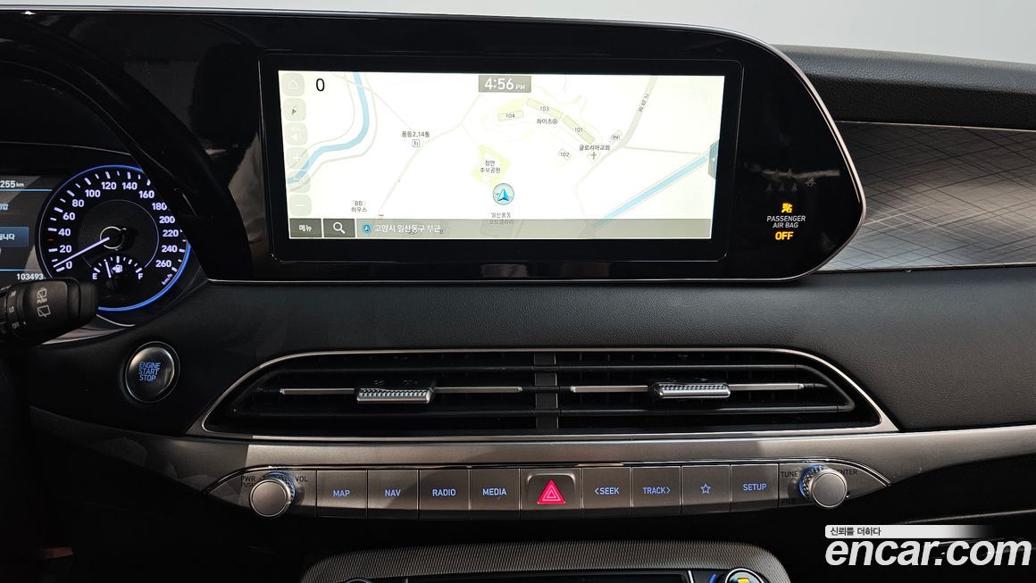 Hyundai Palisade 2020