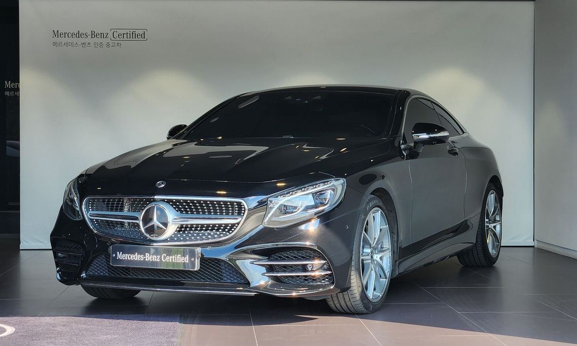 Mercedes-Benz S-Class 2020