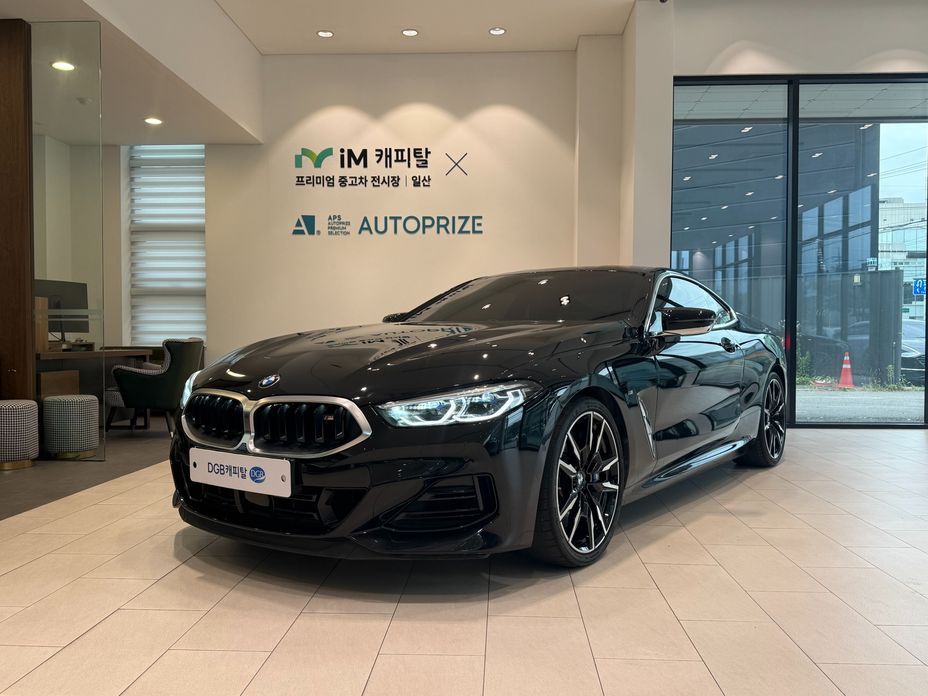 BMW 8-Series 2023