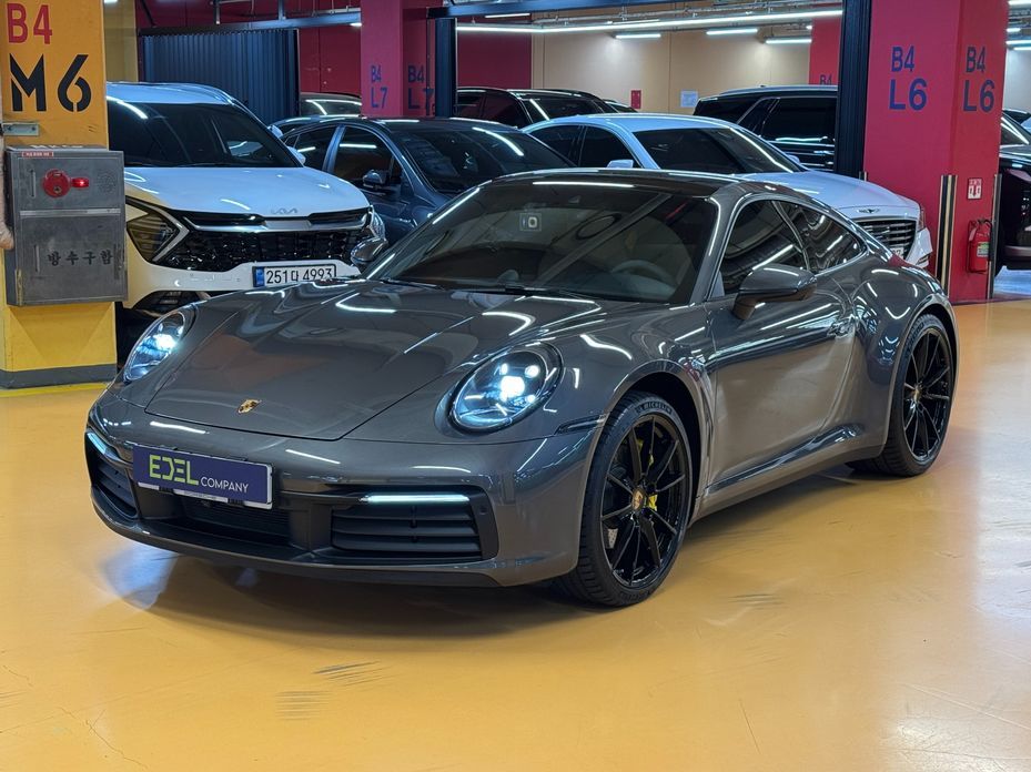 Porsche 911 2020