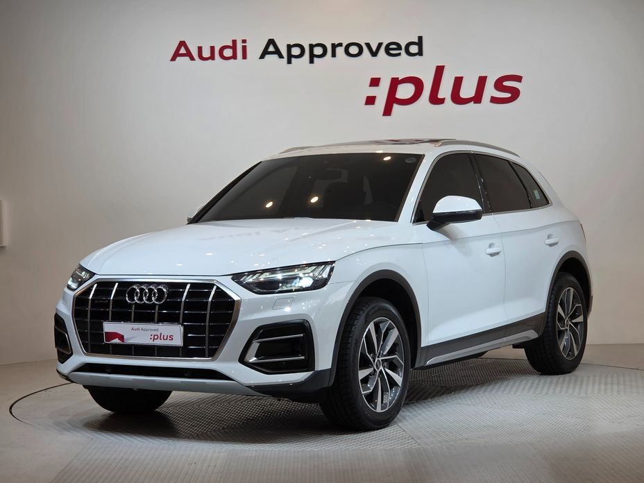 Audi Q5 2023