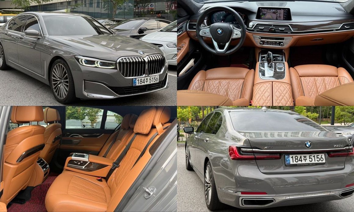 BMW 7-Series 2021