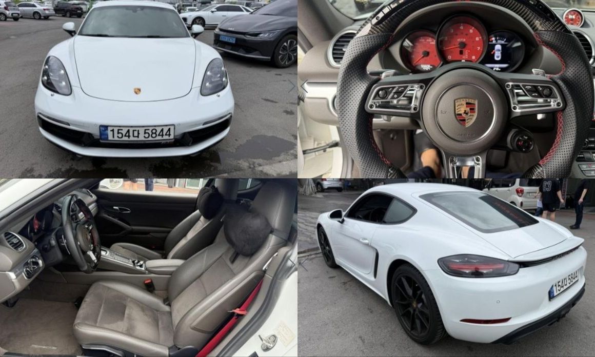 Porsche 718 2017