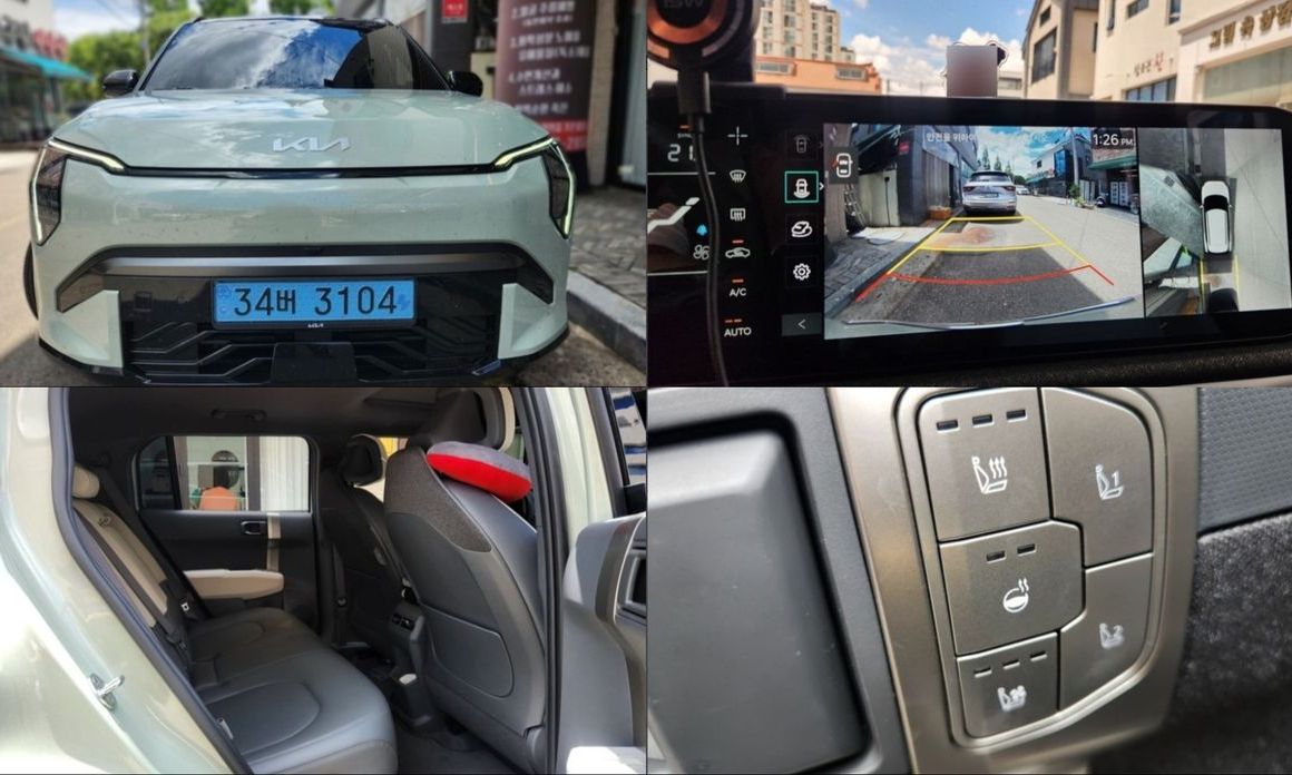 Kia EV3 2025