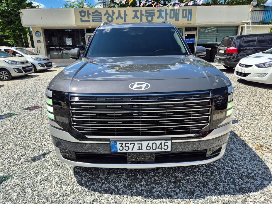 Hyundai Palisade 2026