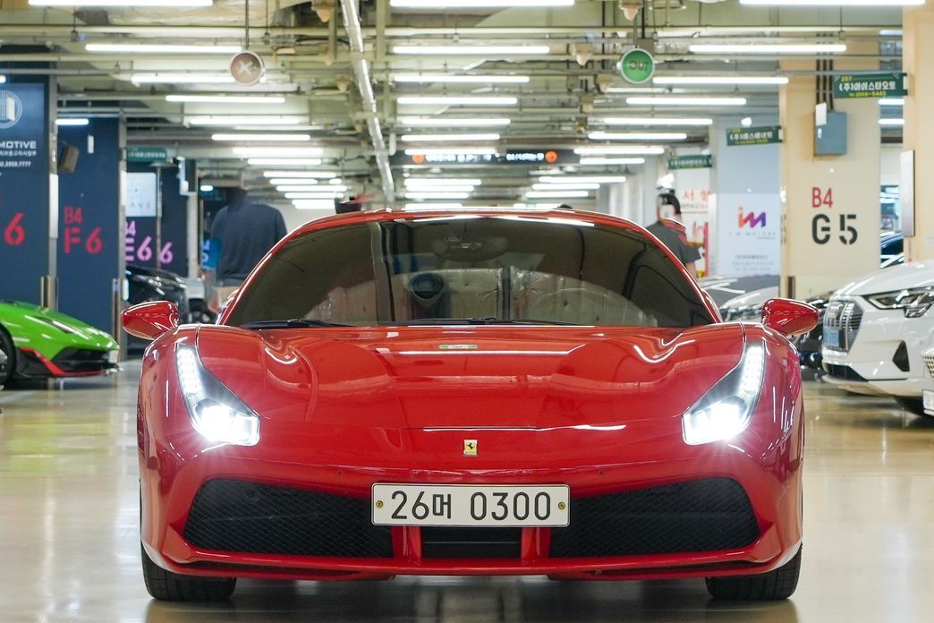 Ferrari 488 2017