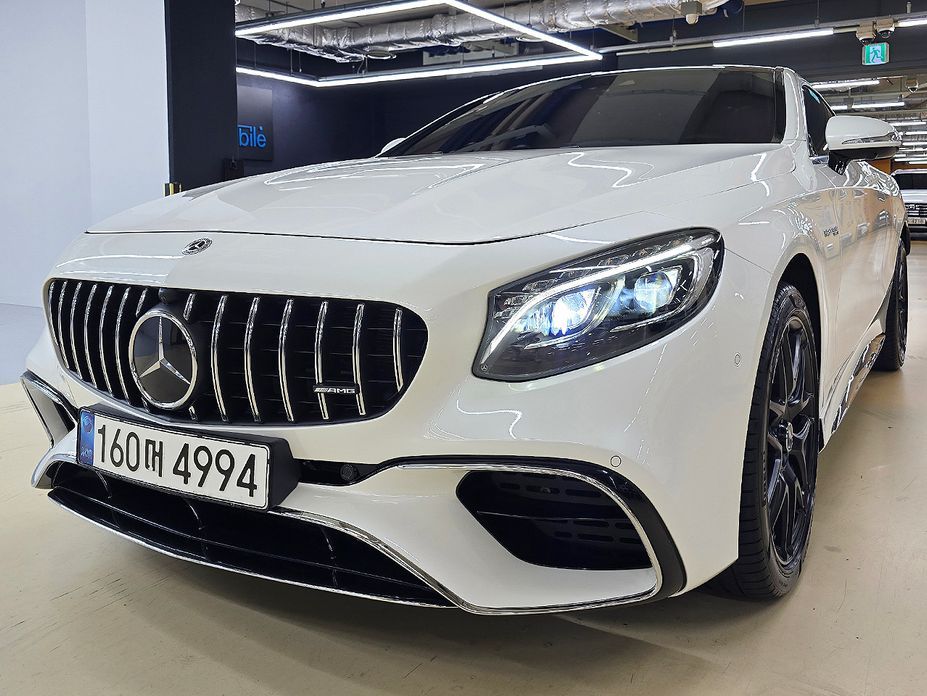 Mercedes-Benz S-Class 2020