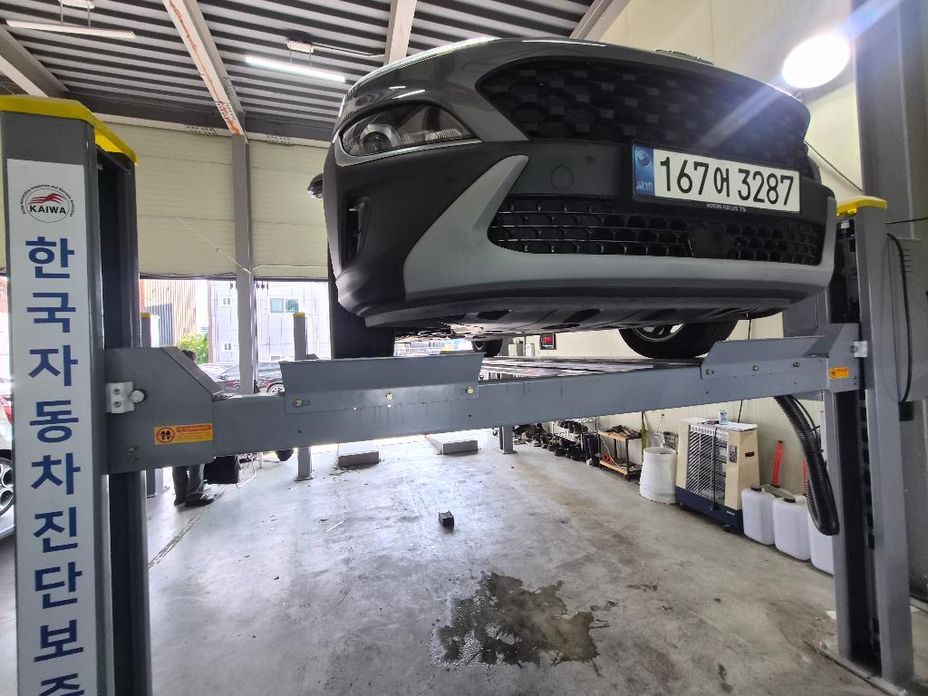 Hyundai Kona 2023