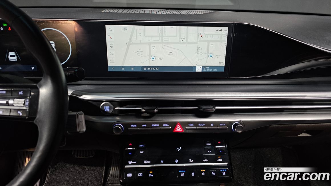 Hyundai Grandeur 2023