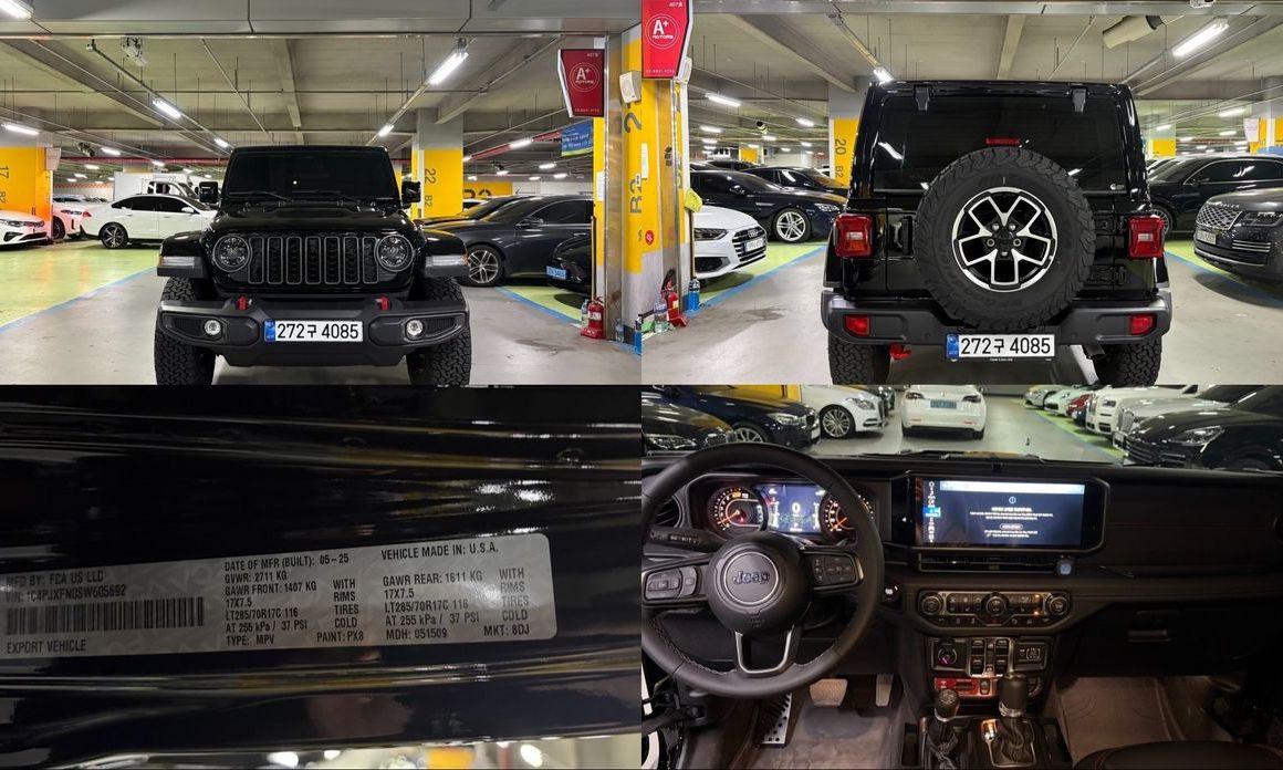 Jeep Wrangler 2025