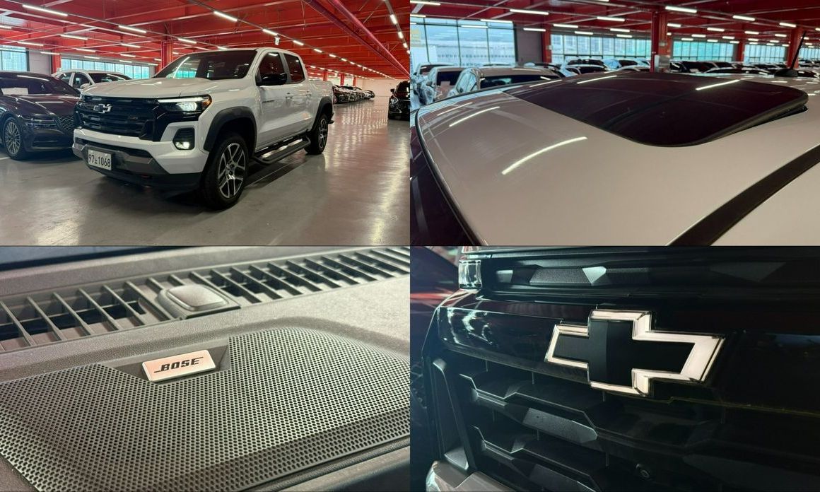 ChevroletGMDaewoo Colorado 2023