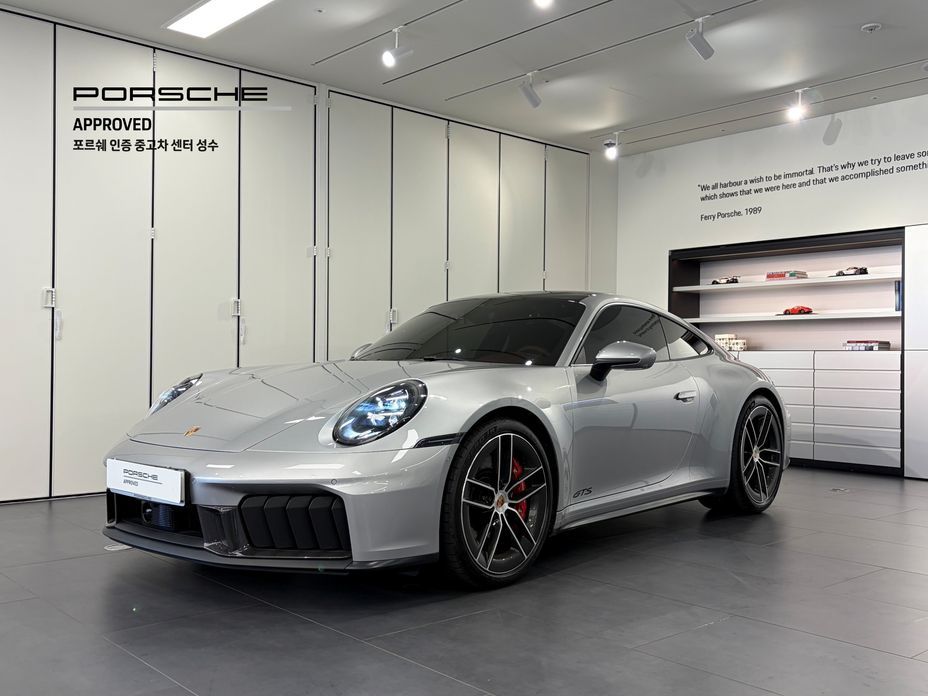 Porsche 911 2025
