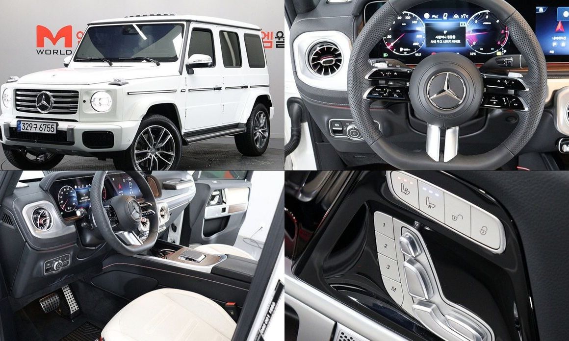 Mercedes-Benz G-Class 2025