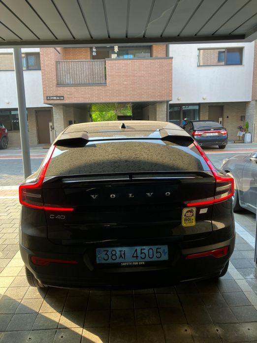 Volvo C40 2024