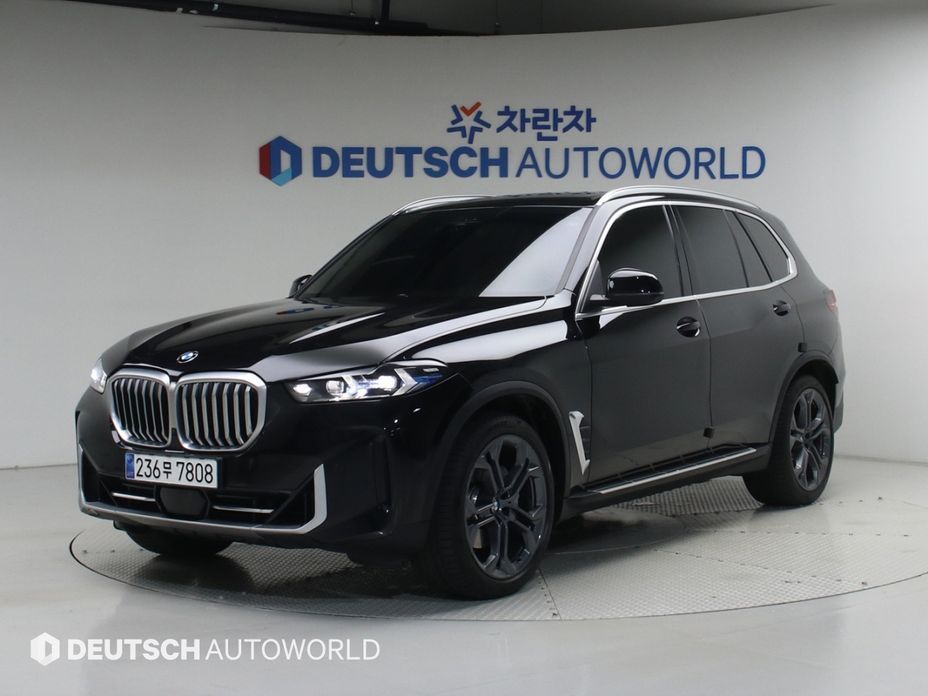 BMW X5 2024