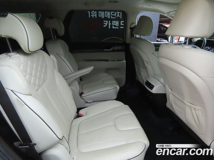 Hyundai Palisade 2022