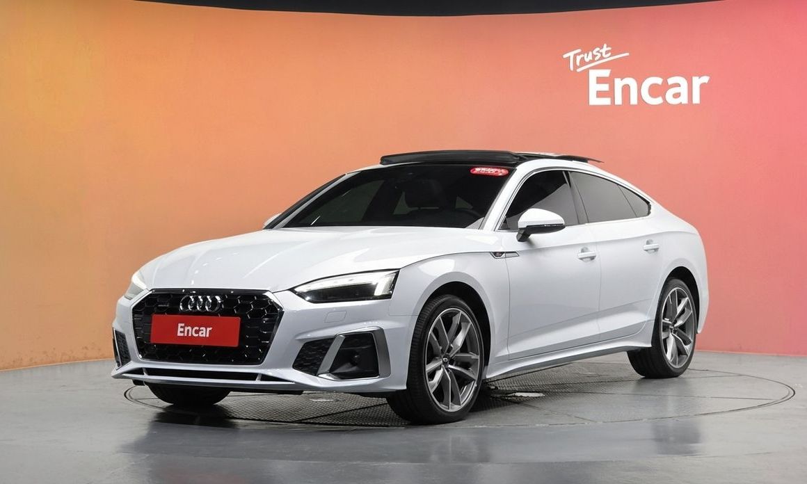 Audi A5 2020