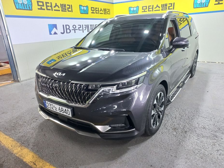 Kia Canival 2023
