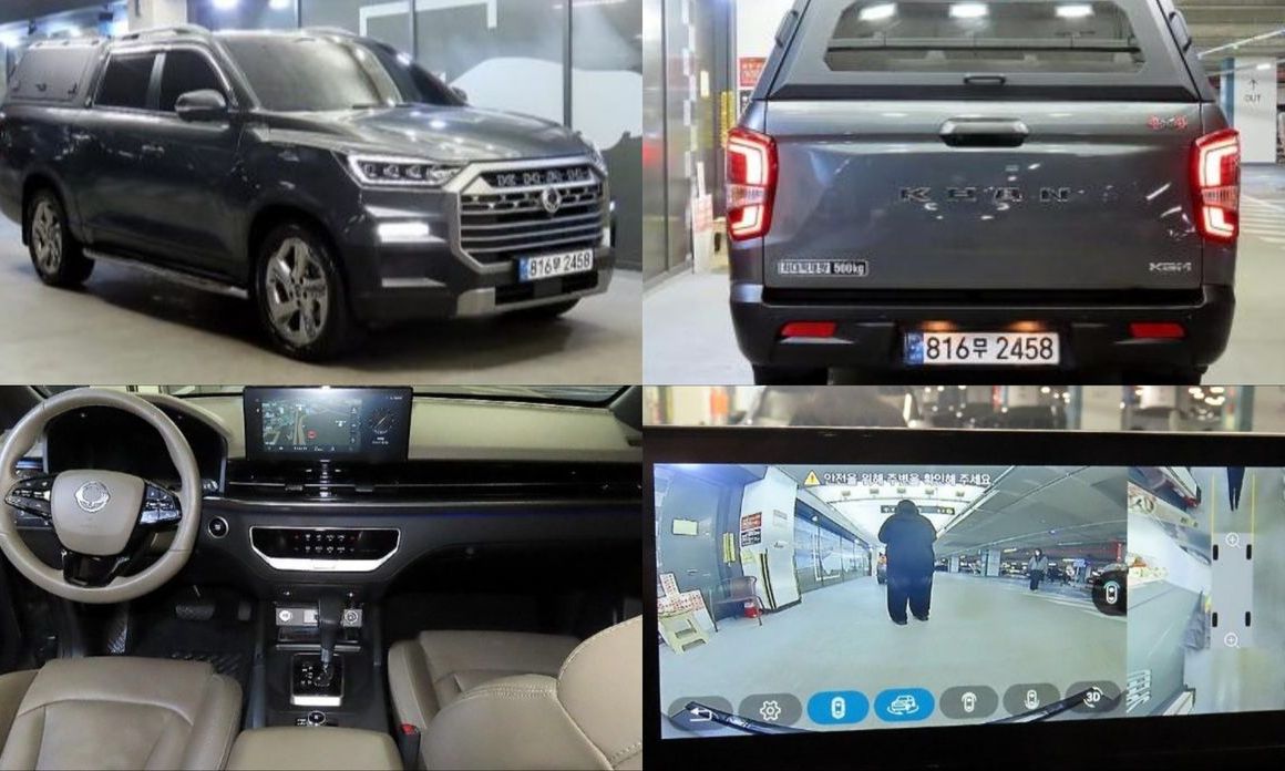 KG_Mobility_Ssangyong Rexton 2024