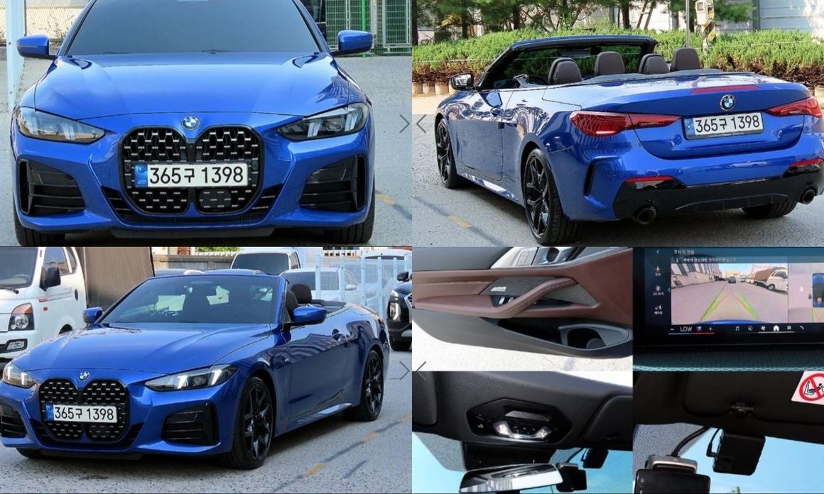 BMW 4-Series 2025
