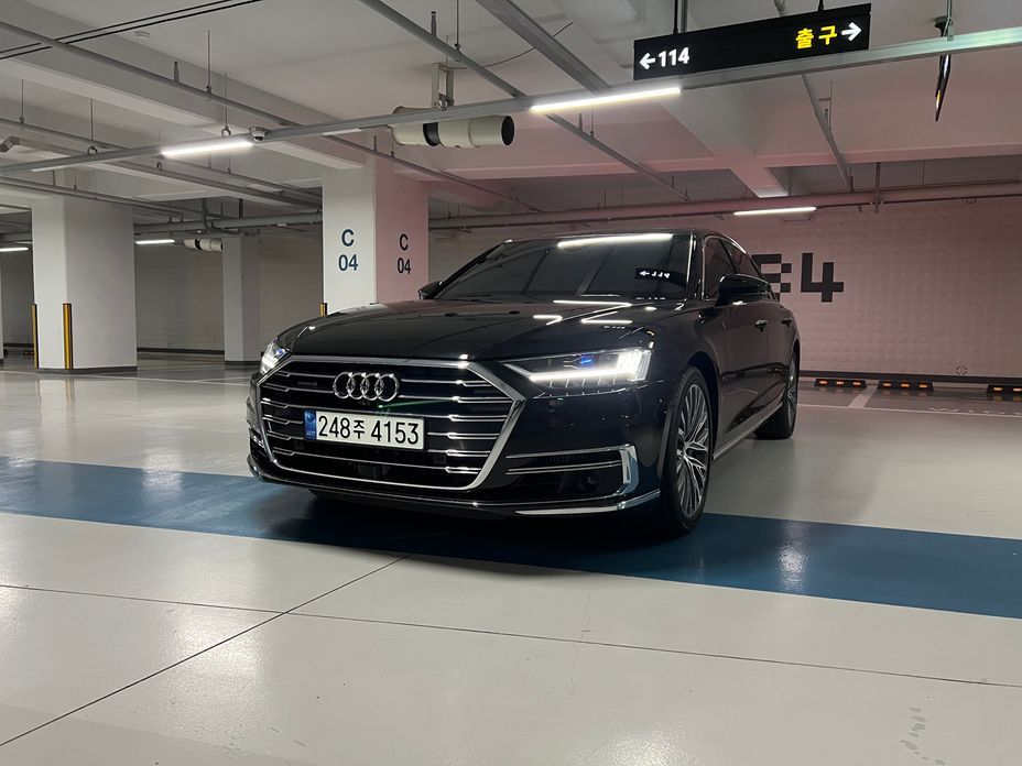 Audi A8 2020