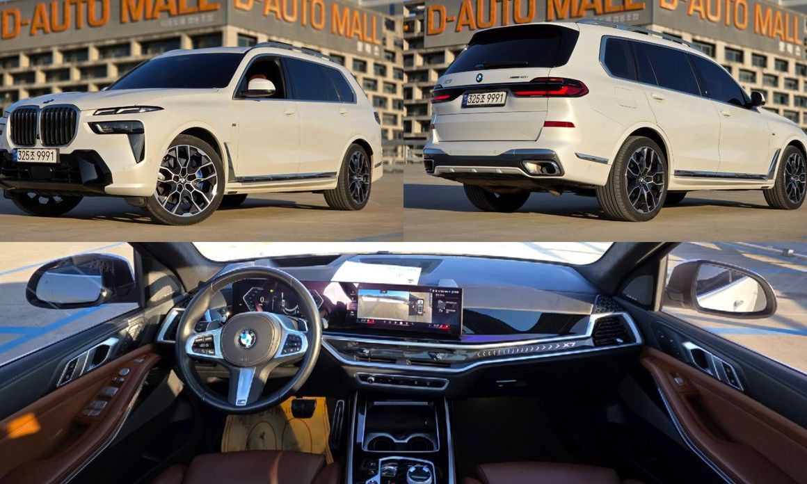 BMW X7 2024