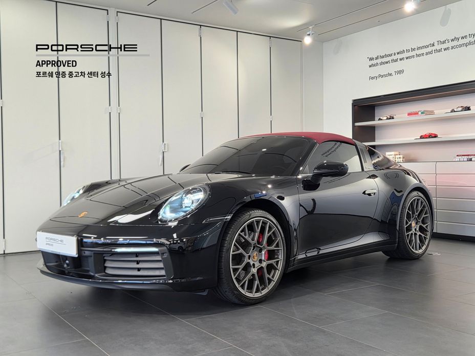 Porsche 911 2024