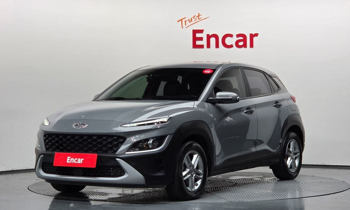 Hyundai Kona 2023