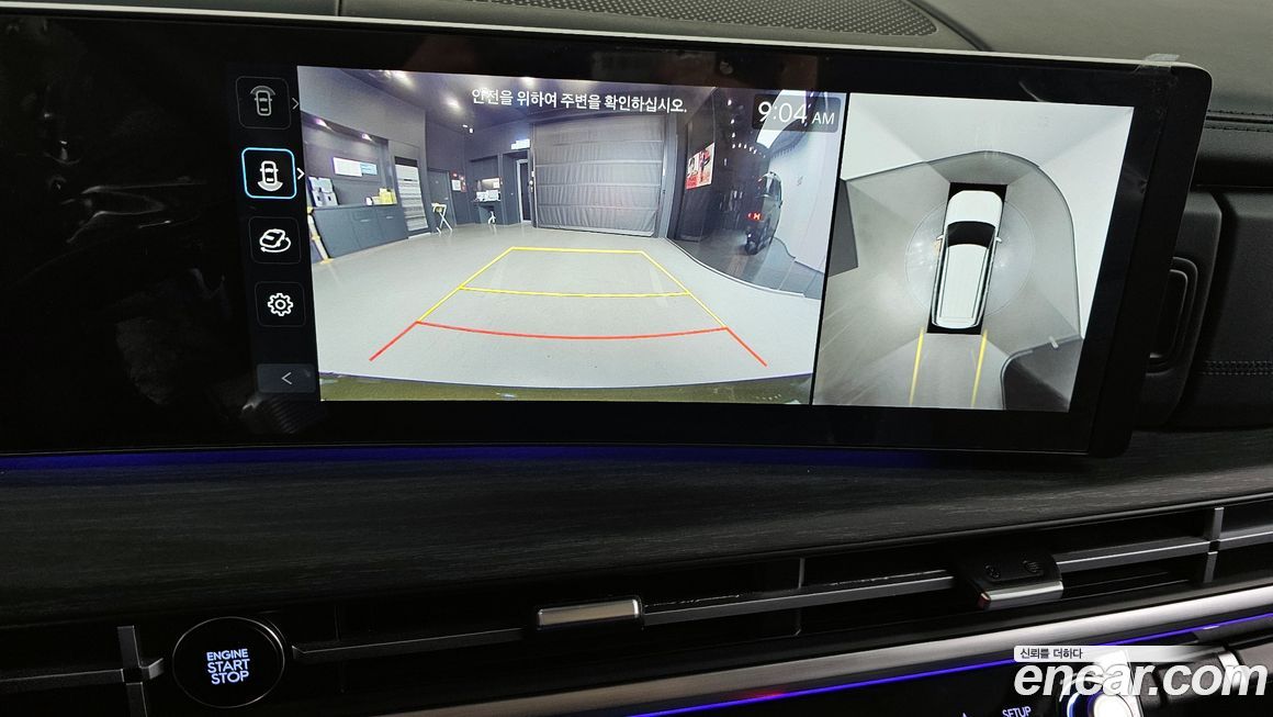 Hyundai Santafe 2024