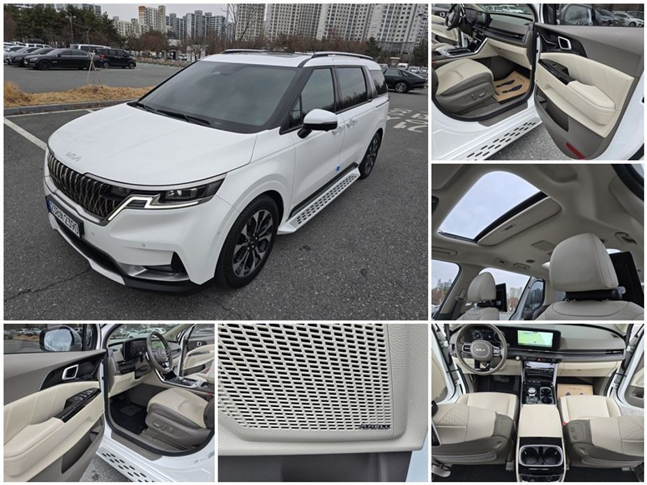 Kia Canival 2023