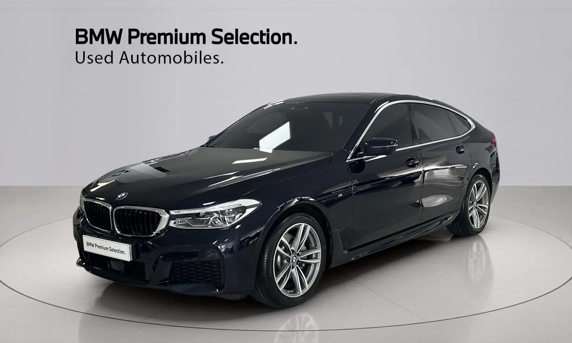 BMW Gran Turismo 2020