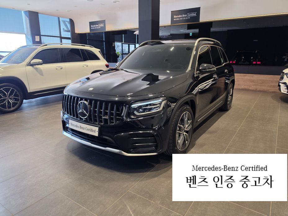 Mercedes-Benz GLB-Class 2026