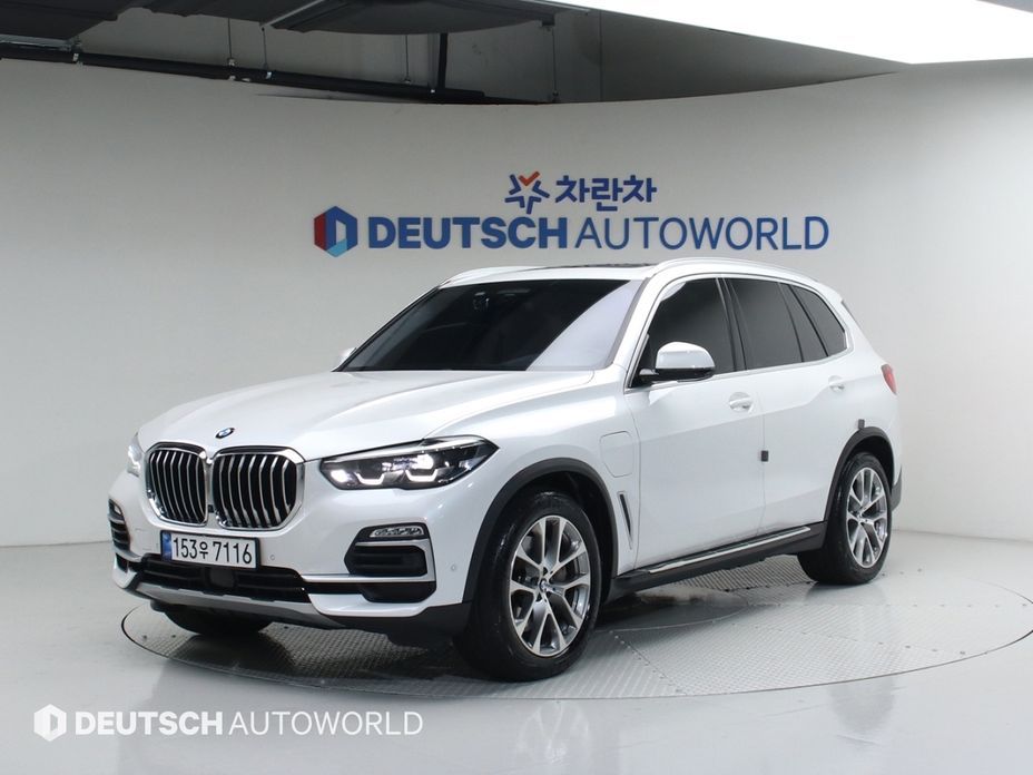 BMW X5 2021