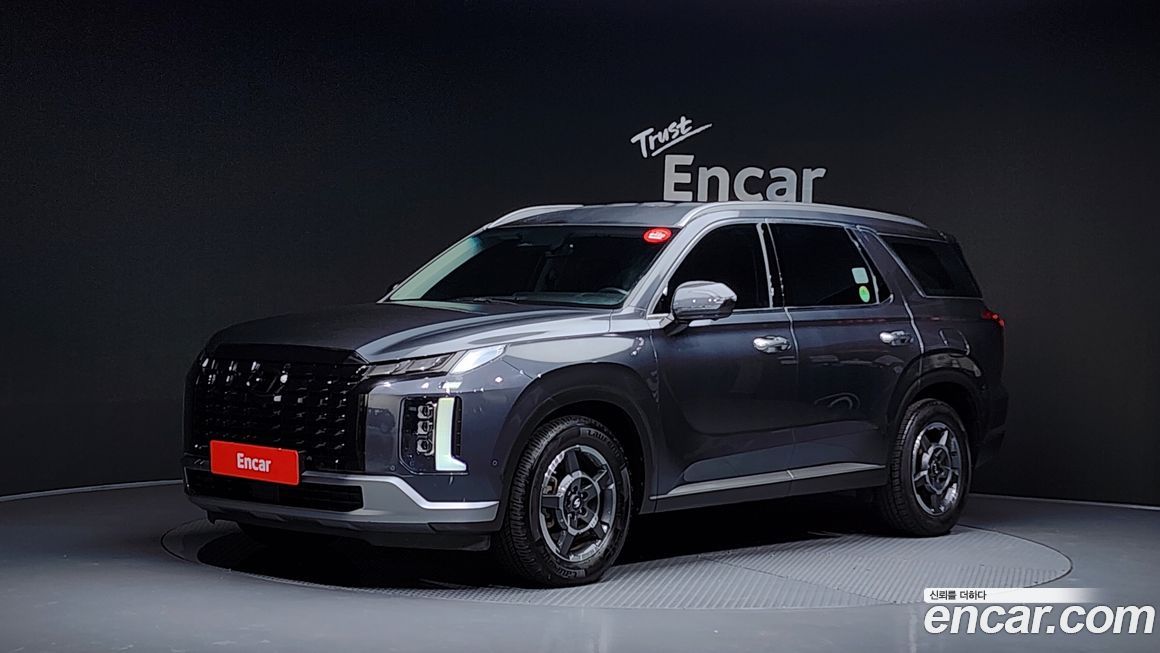 Hyundai Palisade 2023