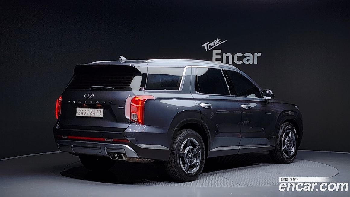 Hyundai Palisade 2023