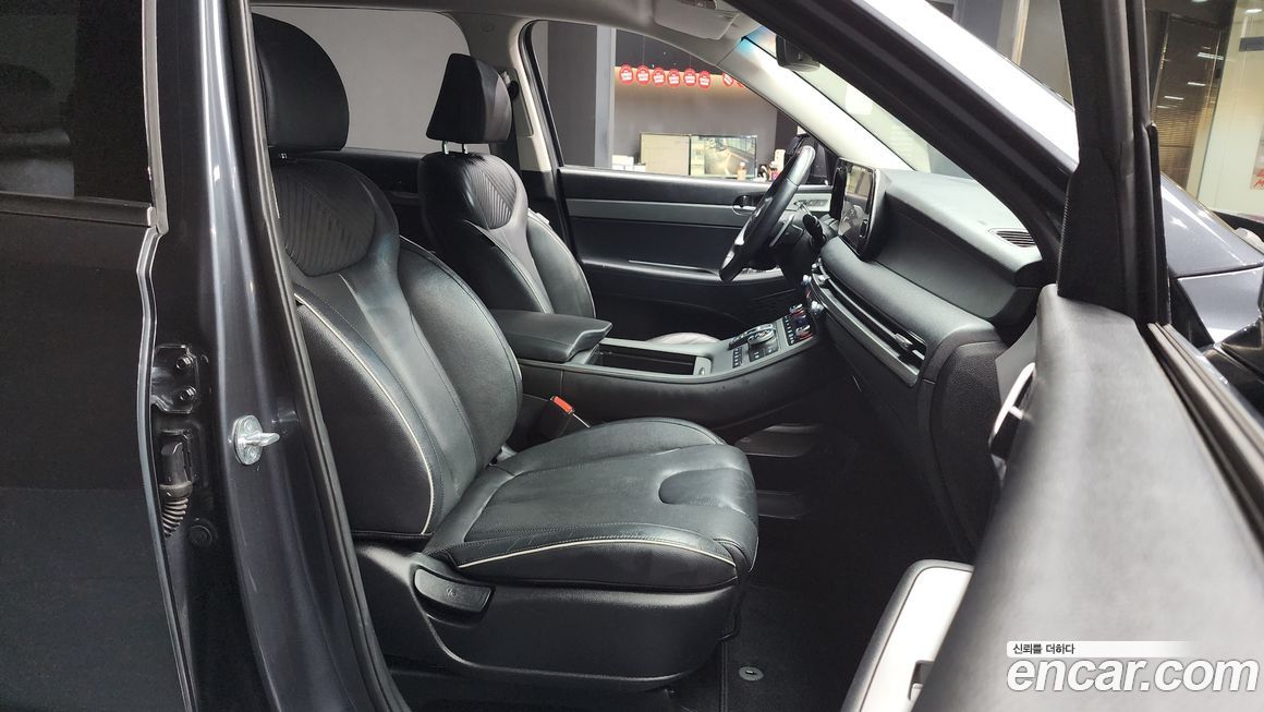 Hyundai Palisade 2023