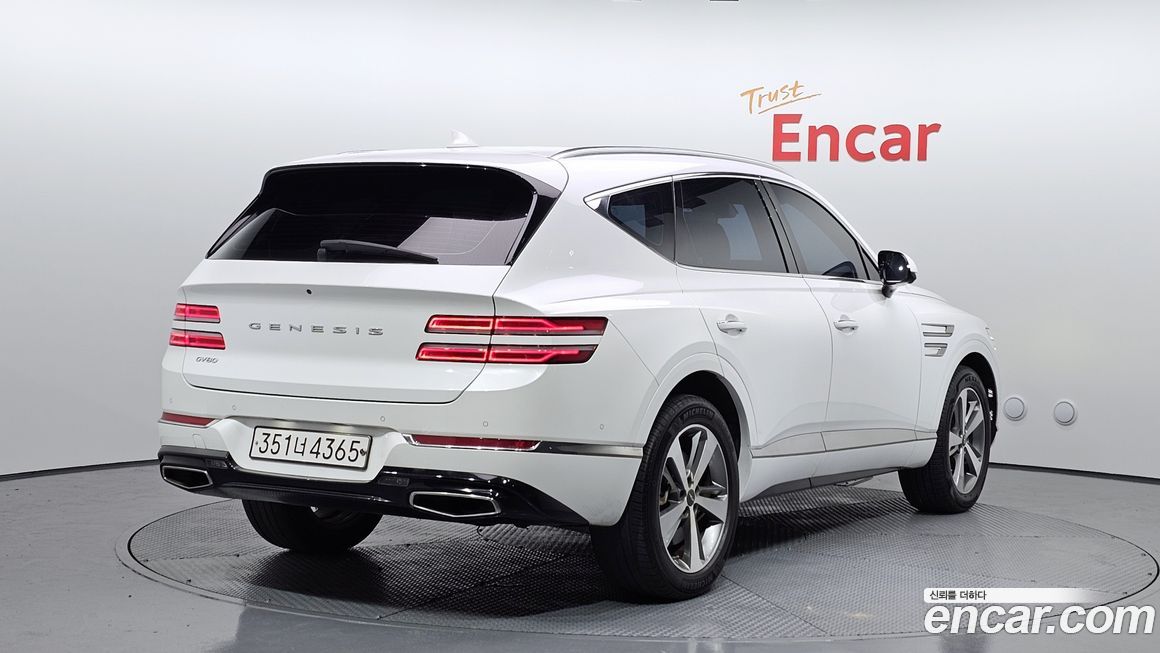 Genesis GV80 2020