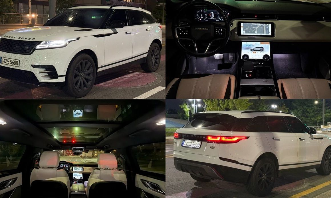 Land Rover Range Rover Velar 2021